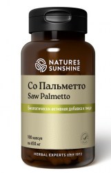 Со Пальметто НСП. Saw Palmetto NSP